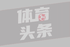 武汉女足：亚冠之后再战女超，剑指双冠

